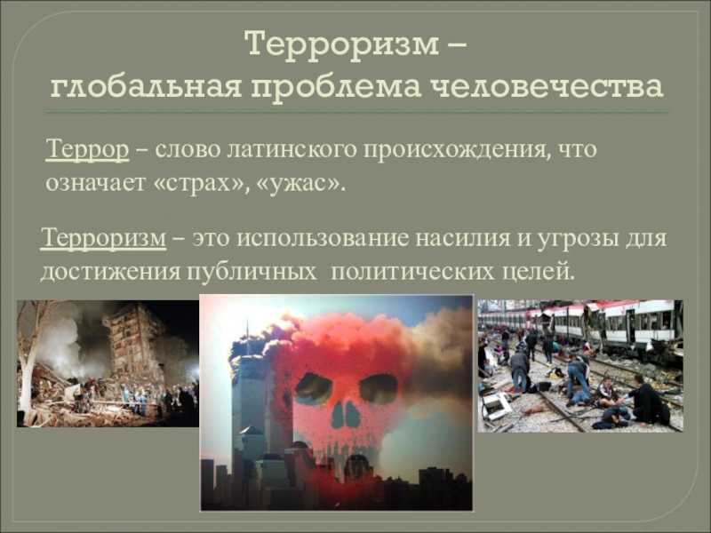 «в радиусе 900 км»: что случилось на запорожской аэс — известна дата взрыва атомной станции, последние новости 07.07.2023