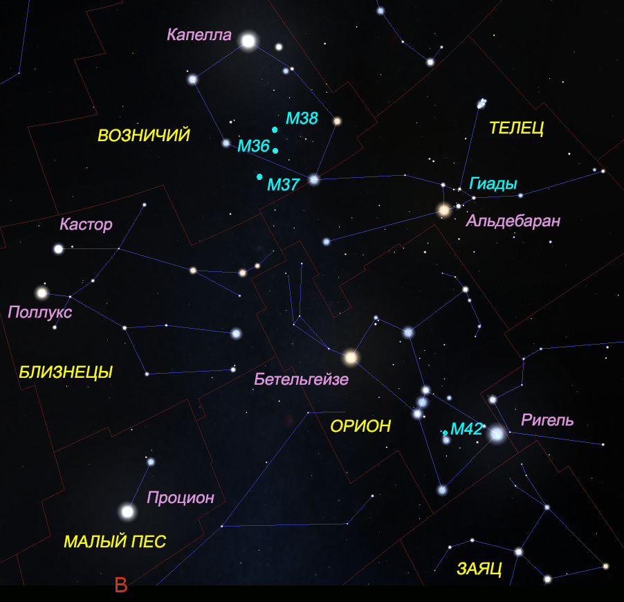 Созвездие Телец Гиады Плеяды Альдебаран. Созвездие возничий и Близнецы. Созвездие возничий, Телец и Близнецы. Созвездие Орион, Телец возничий.