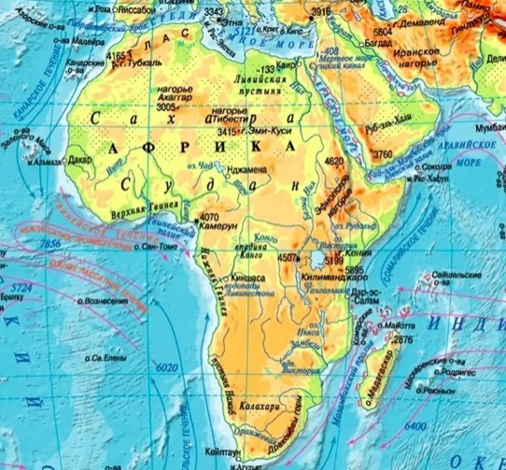 Как называется африканская река изображенная на карте. Атлас 7 класс география Африка физическая карта. Физико географическая карта Африки. Африка физическая карта 7 кл. Физическая карта Африки 7 класс атлас.