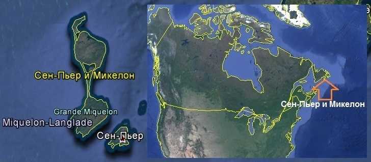 Страны мира - сен-пьер и микелон: расположение, столица, население, достопримечательности, карта