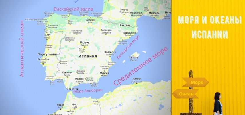 Бискайский залив