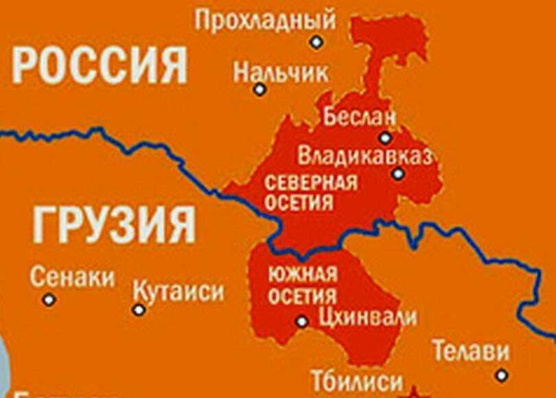 Где находится осетия на карте россии показать