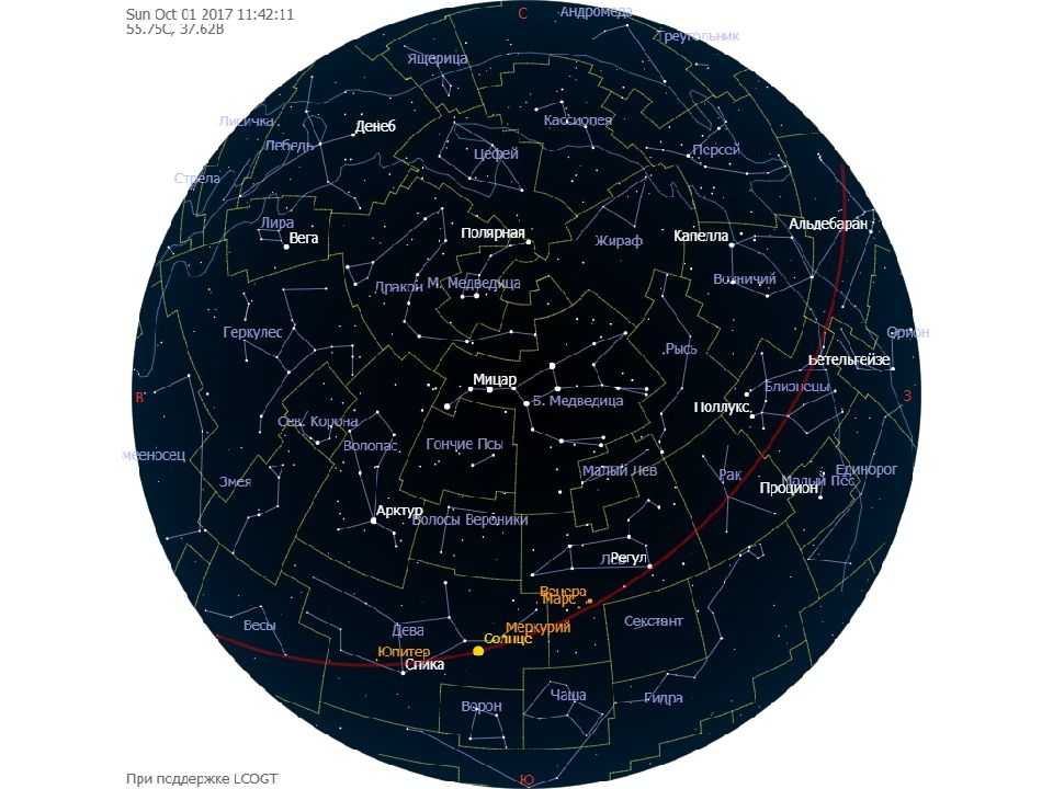 Найденные карты звездного неба. Астронет карта звёздного неба. Астрономия созвездия карта звездного неба. Астрономия подвижная карта звездного неба. Астрономическая карта звездного неба Северного полушария.