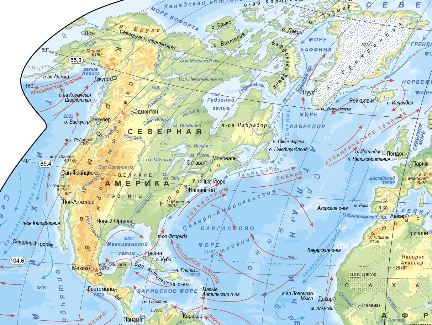 Берингов пролив на карте евразии. Берингово море на карте Северной Америки. Моря Северной Америки на карте. Заливы Северной Америки. Физическая карта Северной Америки.