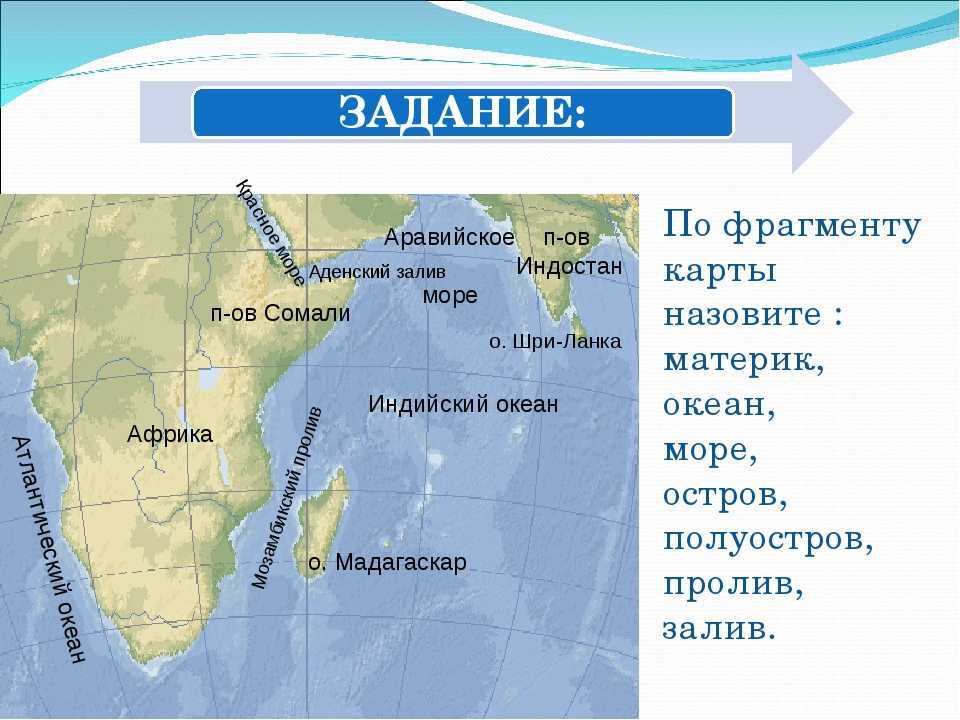 Места, которые вы не сможете посетить в австралии