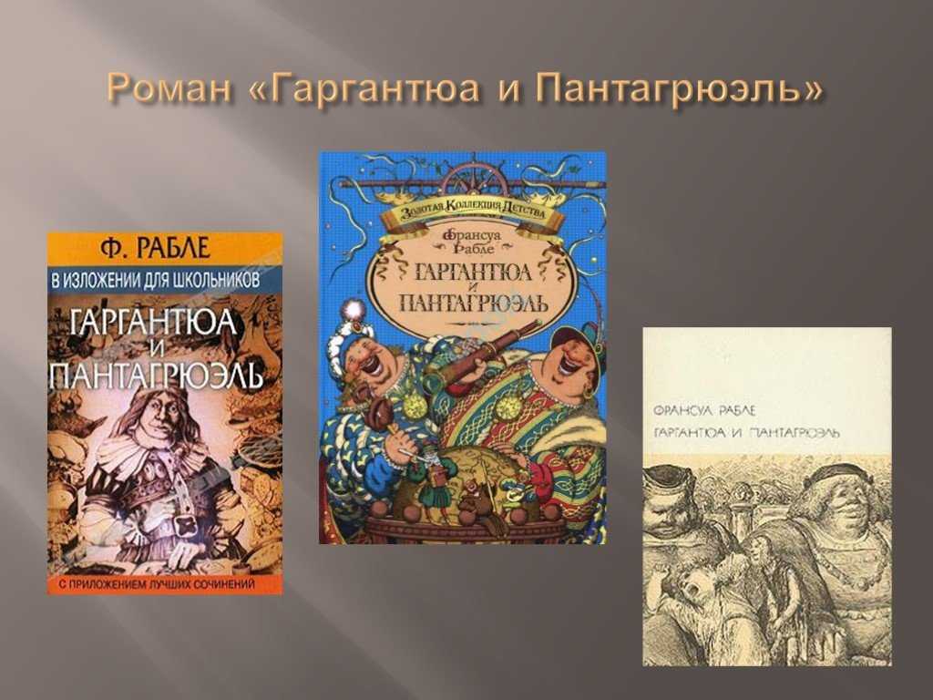 Краткое содержание произведения декамерон боккаччо