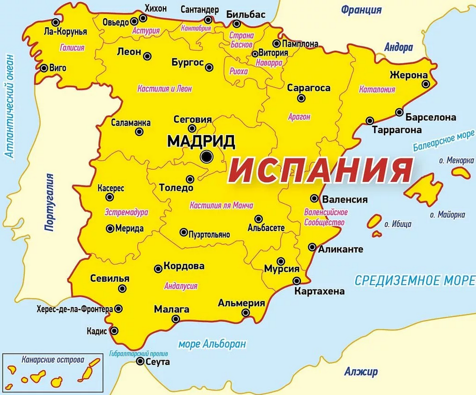 Пиренейский полуостров: где расположен на карте мира, какие государства находятся