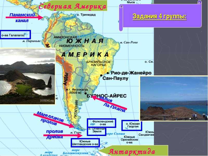 Карта северной америки острова и полуострова