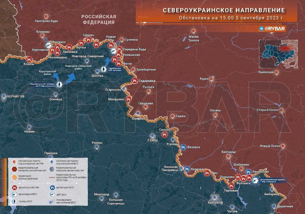 Карта советского района курской области