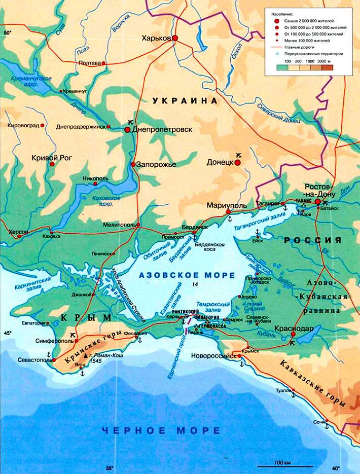 Азовское море в крыму: пляжи, отзывы
