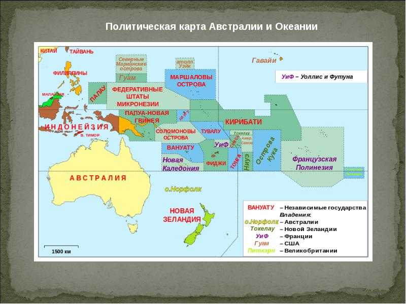 Страны мира - тонга: расположение, столица, население, достопримечательности, карта