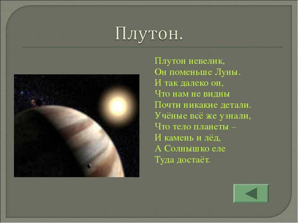 Уран: описание и свойства металла, способ получения, сферы применения и месторождения