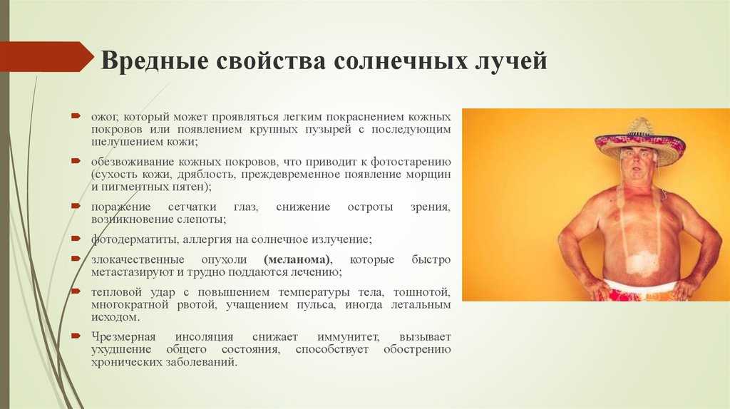 Ик, уф, x-лучевая и "видимая" вселенная (6 фото)