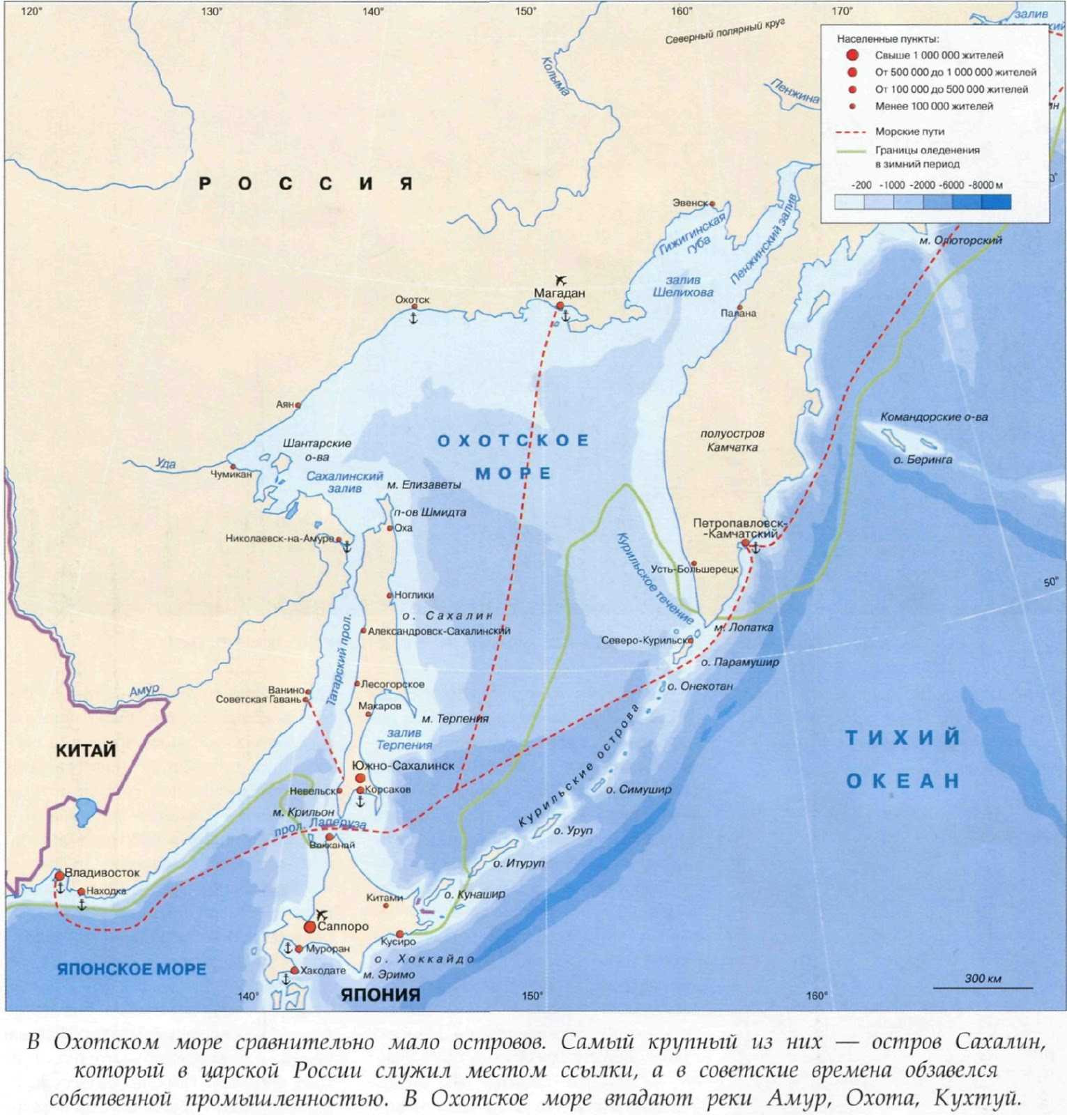 Карта схема ледовой обстановки охотского моря