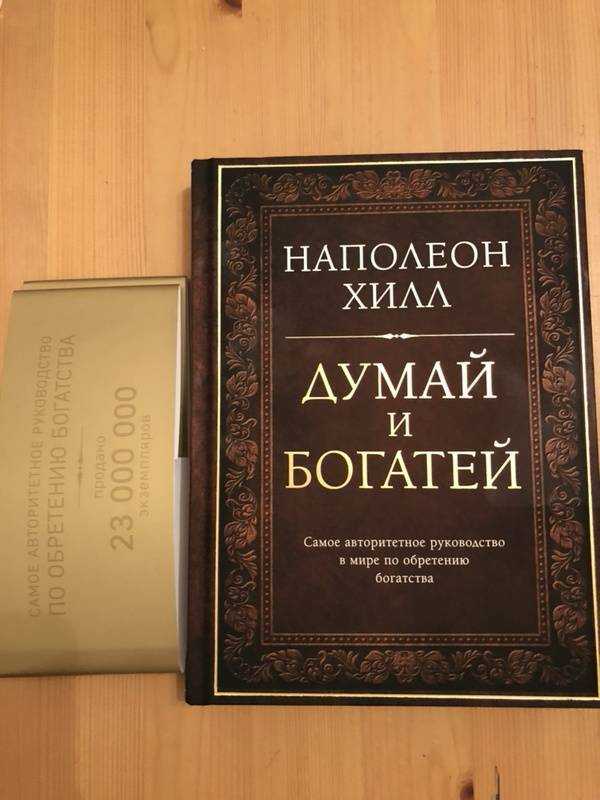 Почему бог создал одних богатыми, а других — бедными?