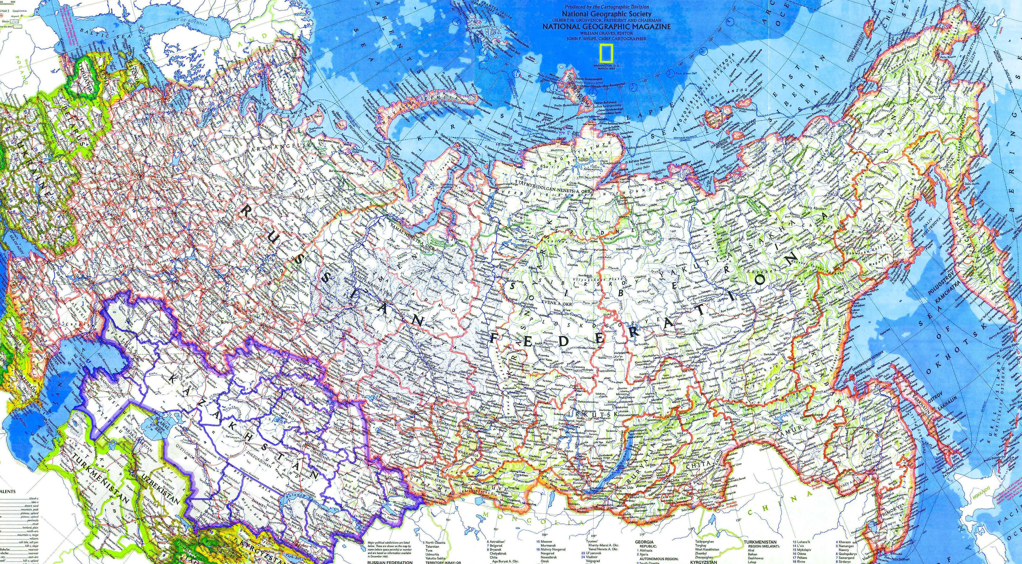 Кадастровая карта орловской области с официального сайта росреестра