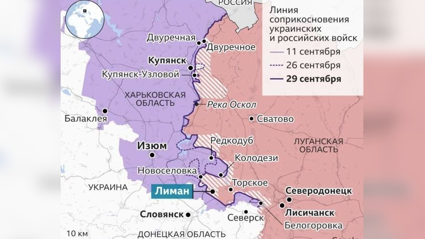 Город лиман: история и современность