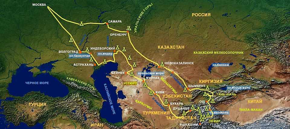 Памир: это где находится, что за страна?