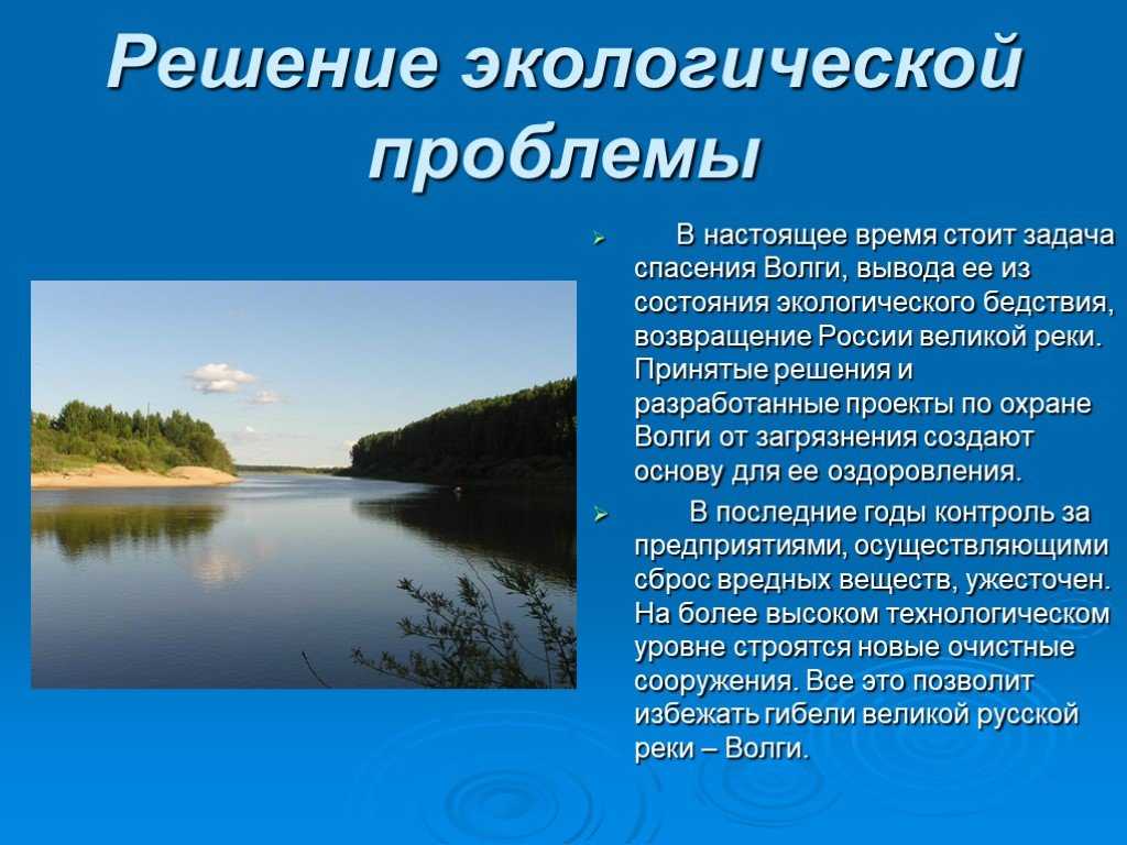 Река конда, ханты-мансийский автономный округ (югра)