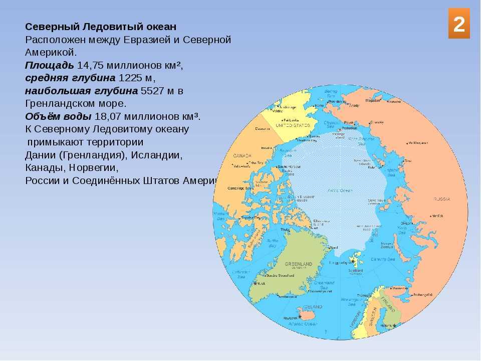 Лонг-айленд (острова кергелен)
