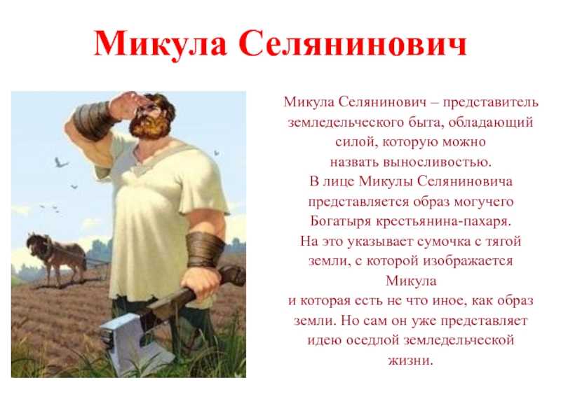 "темные аллеи" сборник рассказов - краткое содержание.
