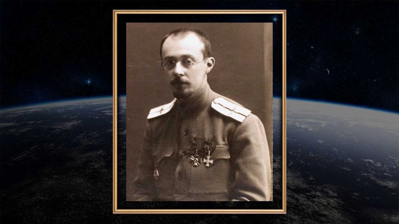 Автор обреченной вселенной