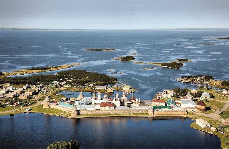 Острова прибылова