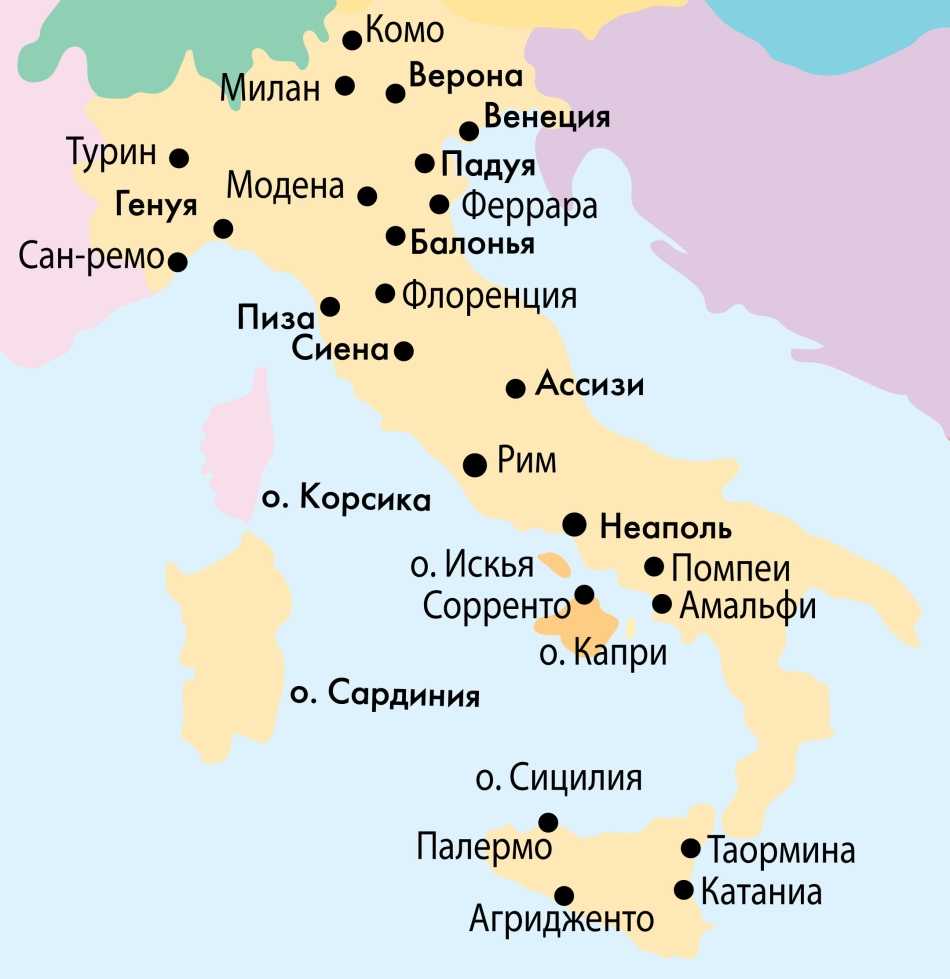 Апеннины, апеннинские горы - описание, карта, видео