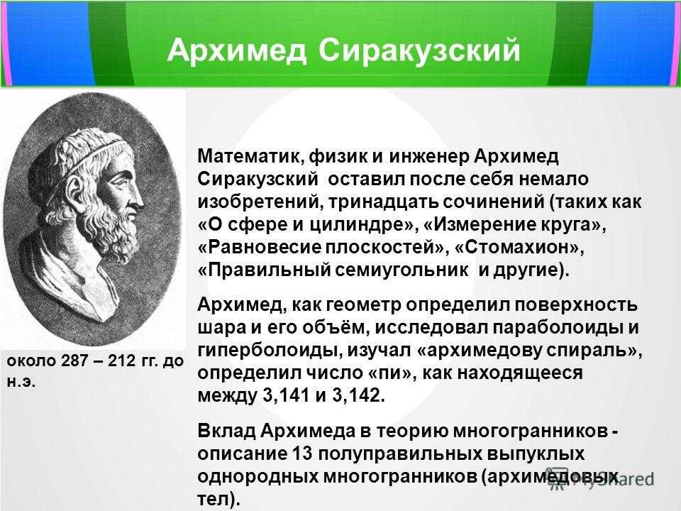 Почему древние люди пользовались старыми инструментами, а не создавали новые?