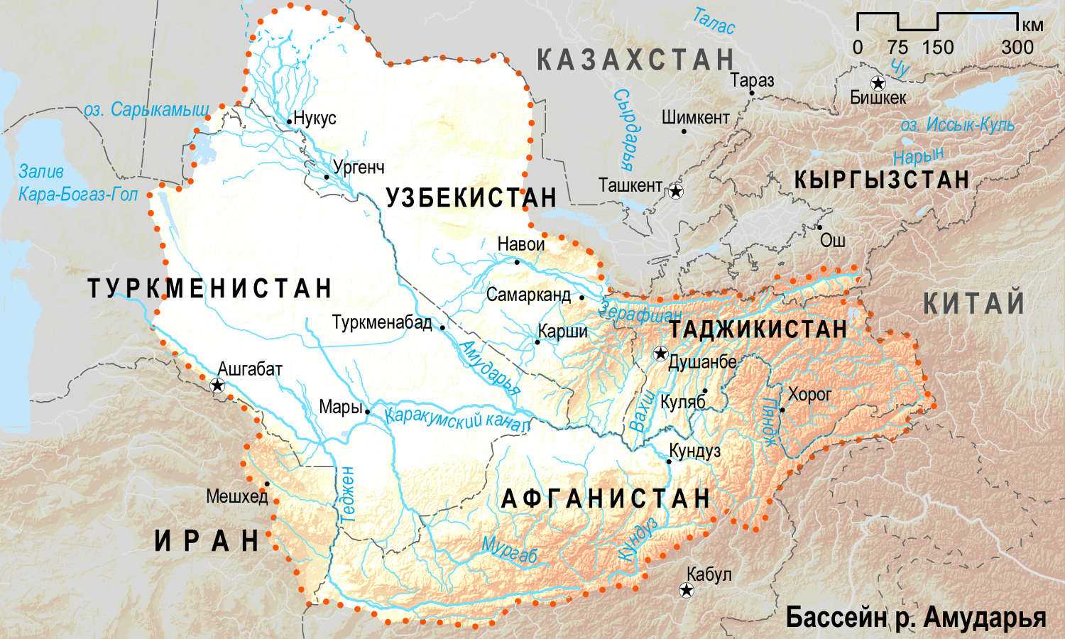 Узбекистан туркмения киргизия таджикистан. Реки Амударья и Сырдарья на карте. Бассейн реки Амударья и Сырдарья.
