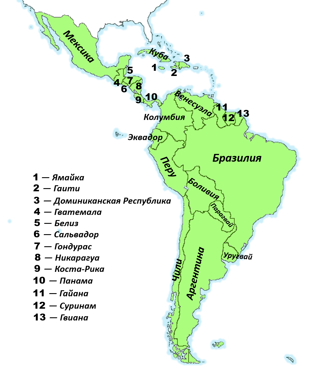 Состав средней америки. Политическая карта Латинской Америки со странами. Контурная карта государств Латинской Америки. Государства Латинской Америки на карте. Карта Латинской Америки со странами.
