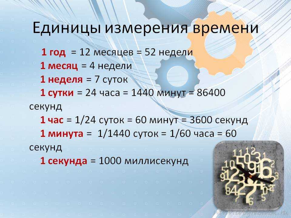 Смысл рассказа «ангелочек» андреева