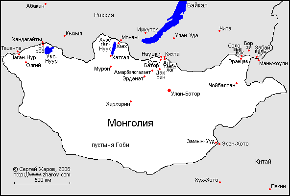 Карта монголии подробная на русском с городами