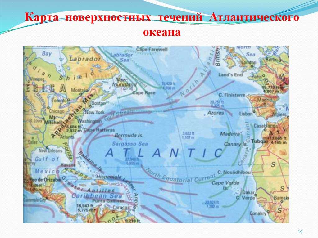 Пролив лабрадор где находится