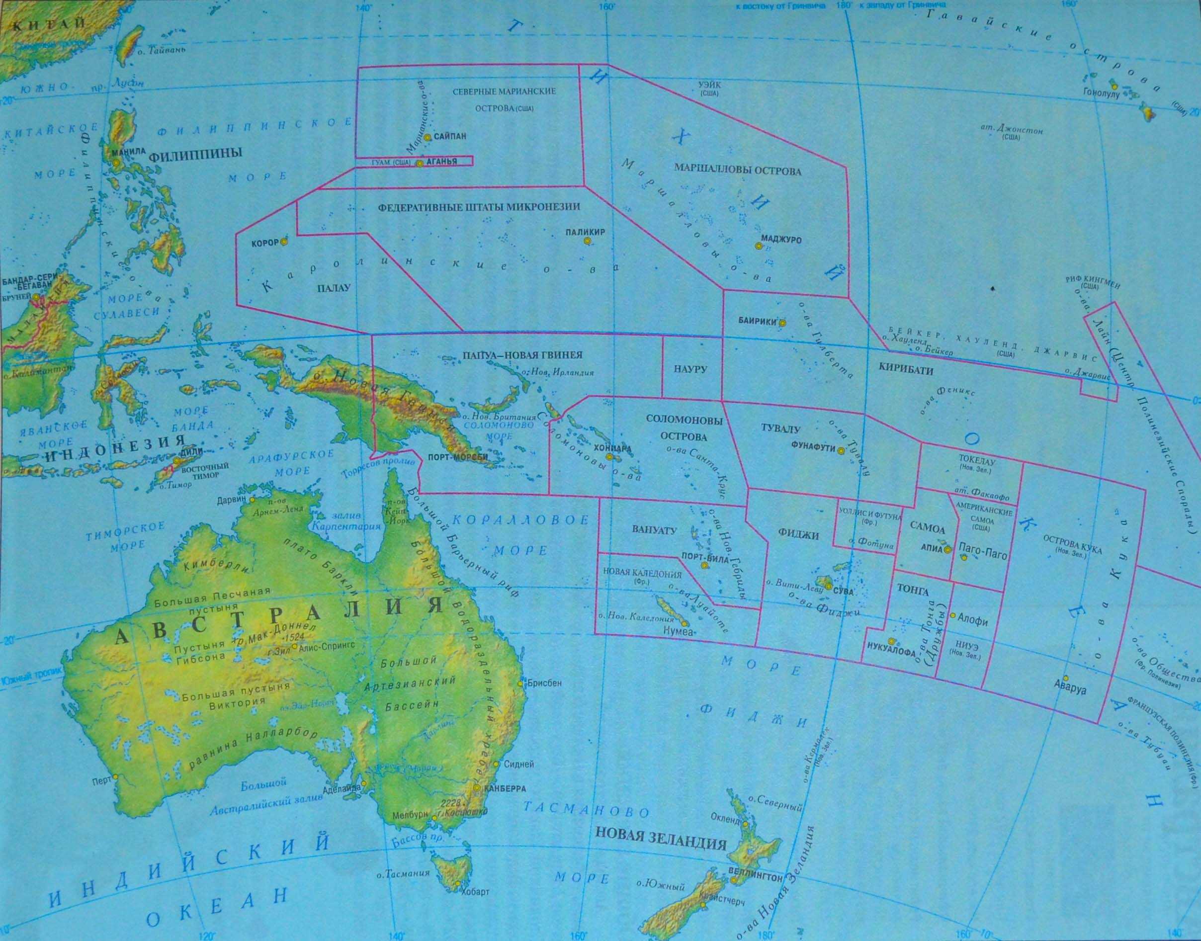 Основные острова австралии. Политическая карта Австралии и Океании. Политическая карта Океании со странами. Карта Австралия и Океания политическая карта.
