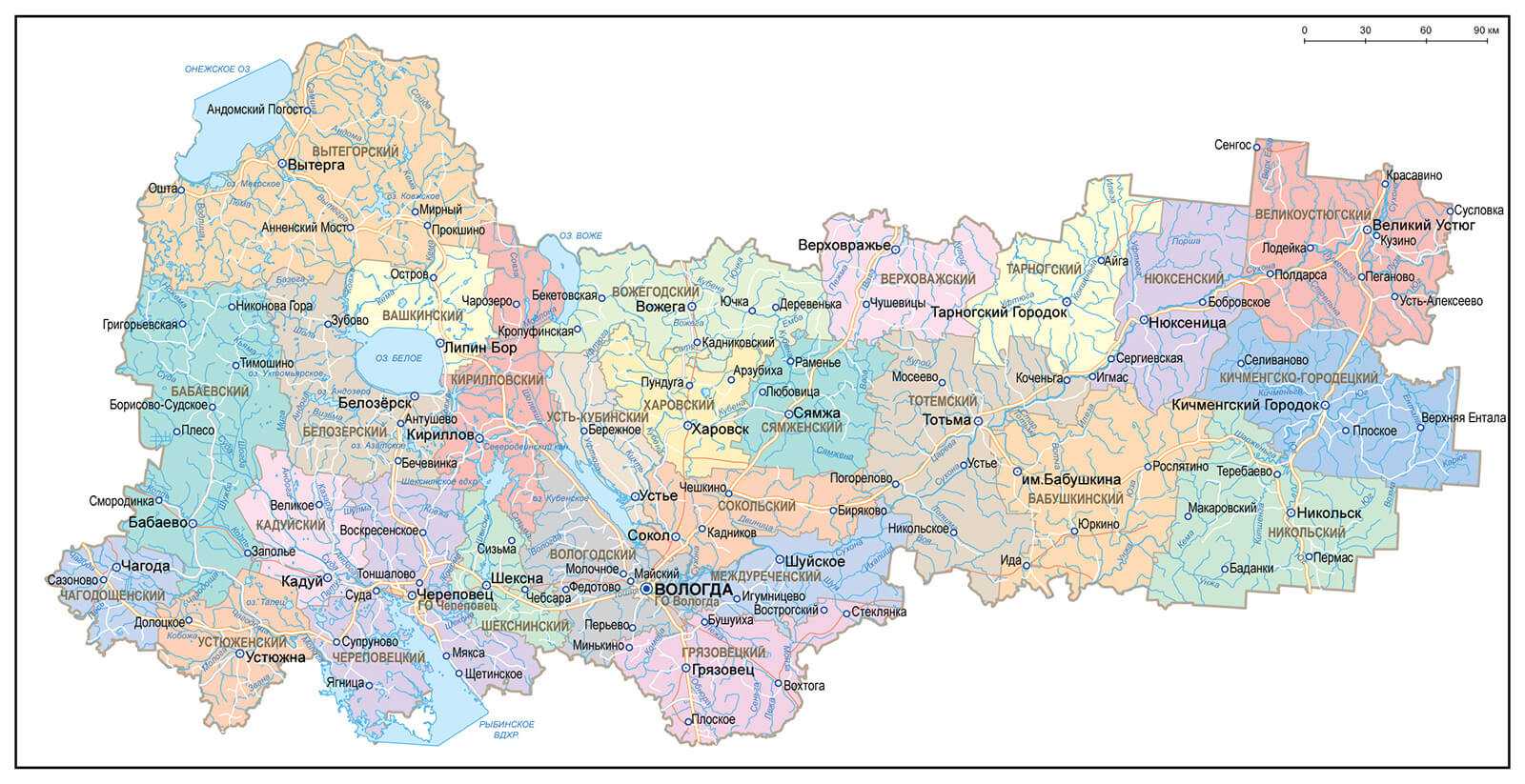 Реки в череповце и череповецком районе, река шексна и рыбинское вдхр.