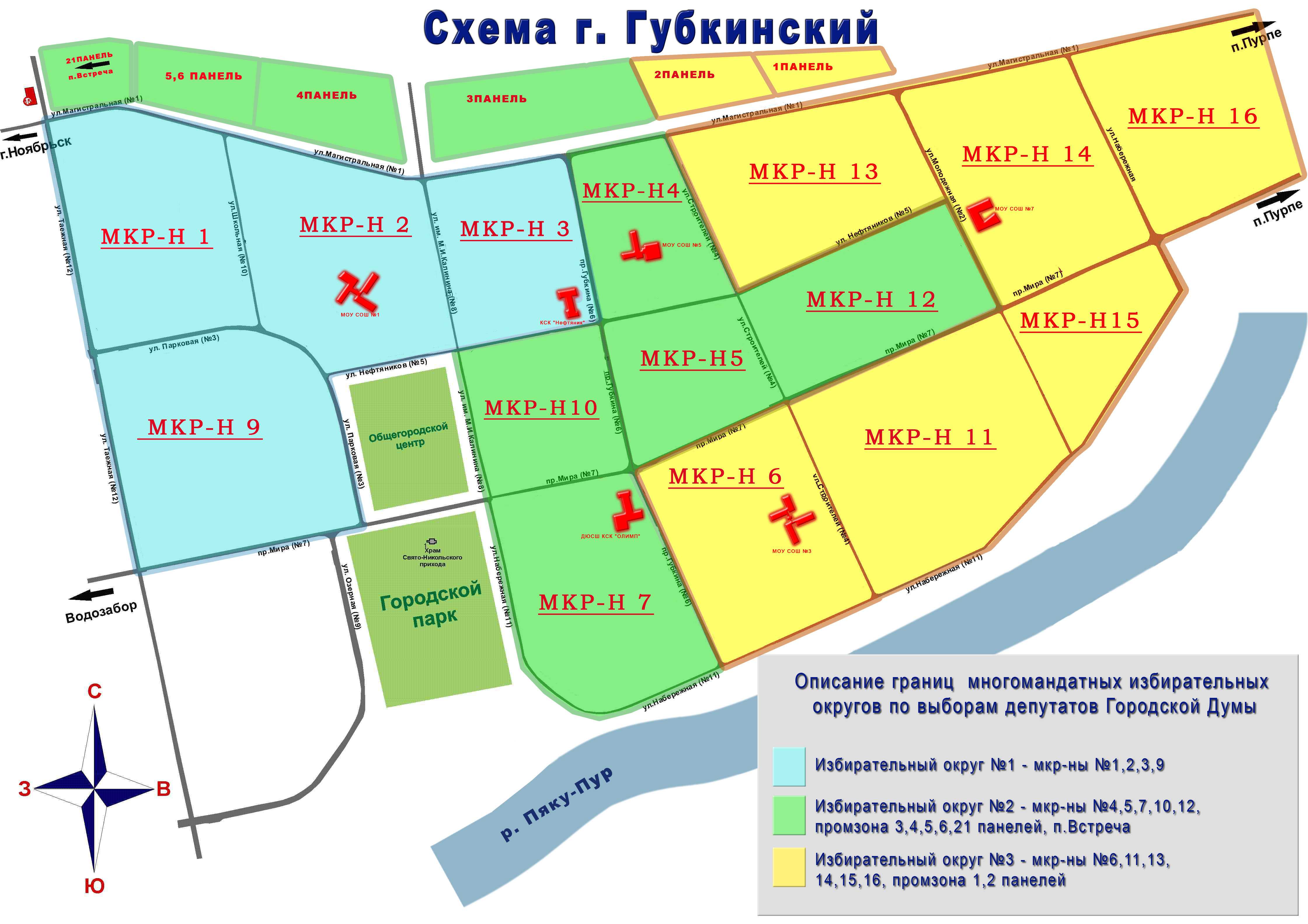 Карта губкинского янао с микрорайонами и номерами домов