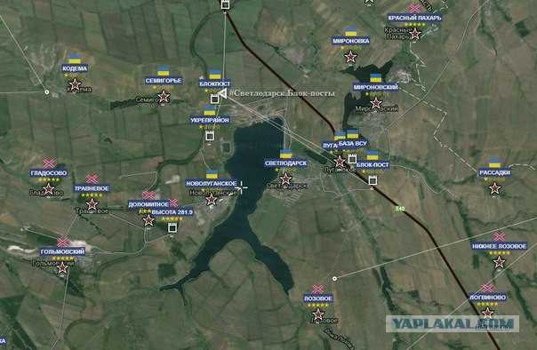 Карта донецкой области днр 2023 крупно с городами и поселками