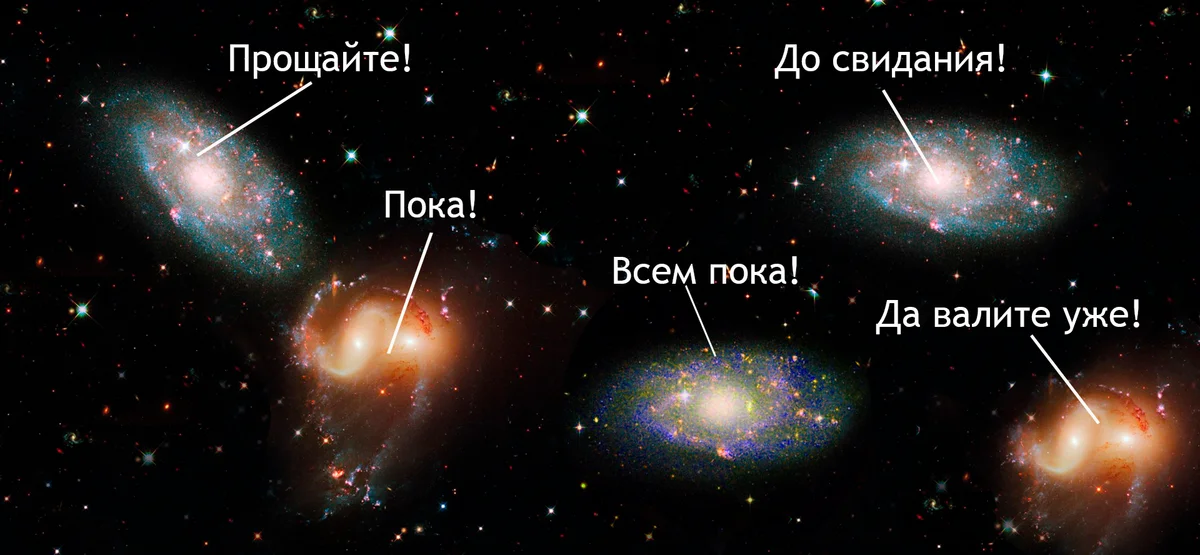 Проблема тепловой смерти вселенной
