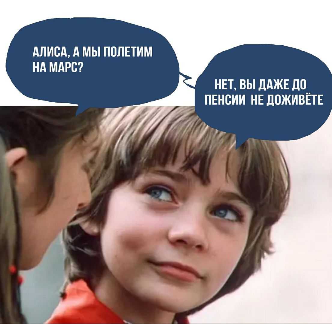 Цандер фридрих артурович: краткая биография