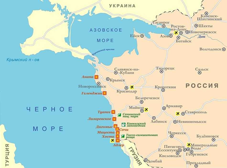 Азовское море в крыму: пляжи, отзывы
