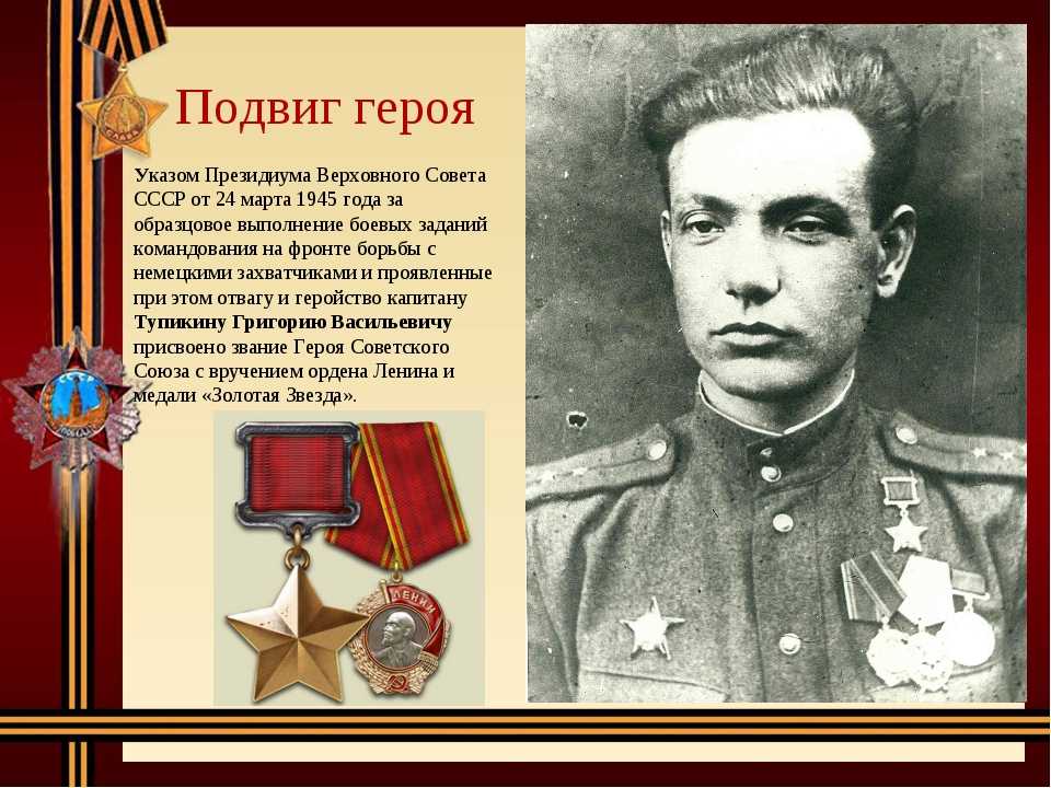 Алексей фёдорович богомолов - биография и семья