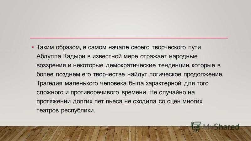 «мужа до свадьбы не видела!» откровения девушек, которых выдали замуж против их воли