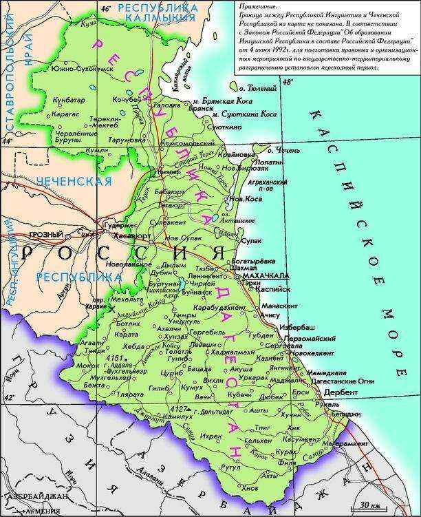 Карта дагестана подробная с городами и поселками на русском