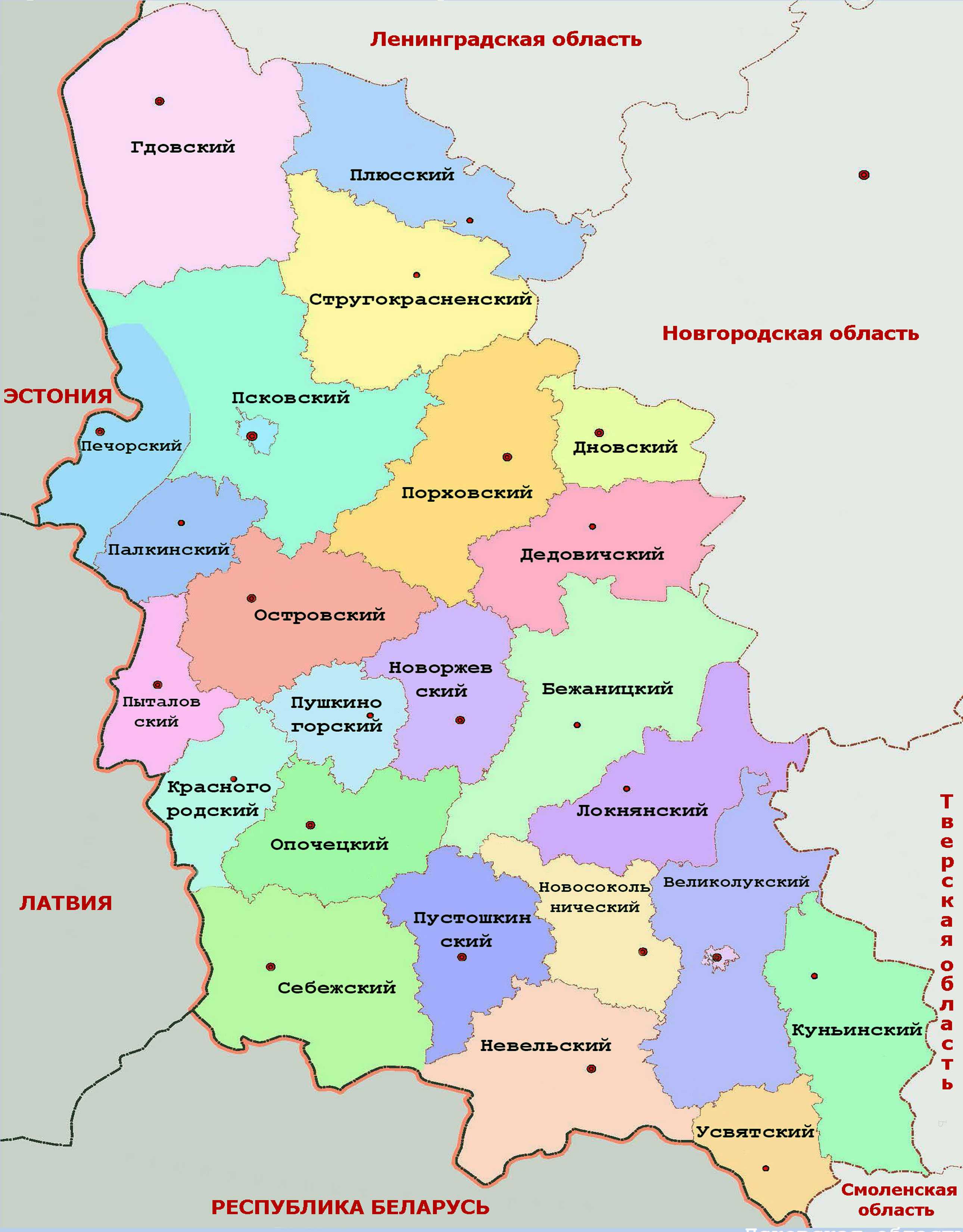 Карта псковской и новгородской области с городами и поселками
