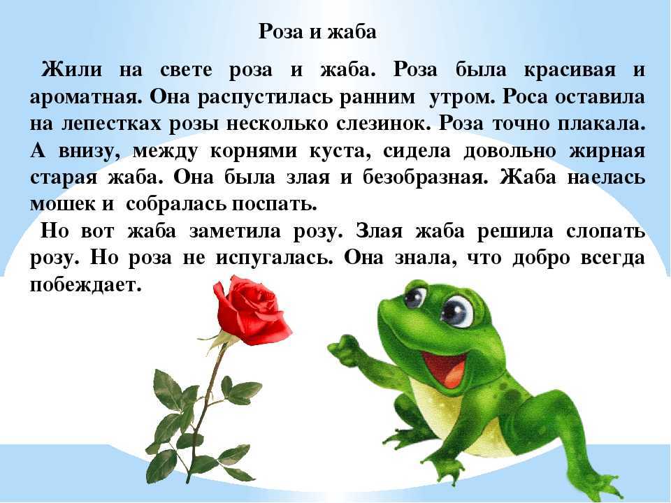 Краткое содержание гаршин художники за 2 минуты пересказ сюжета