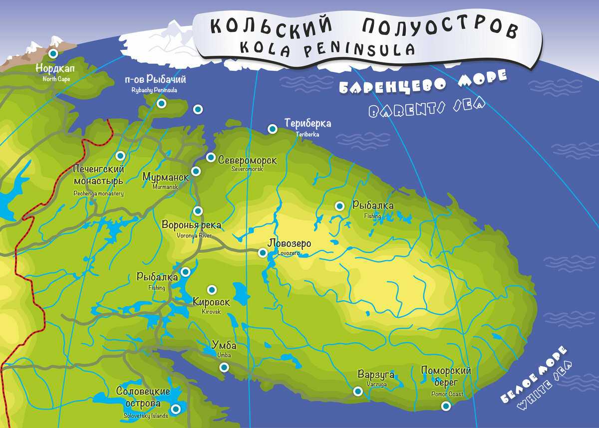 Река варзуга — мегапедия