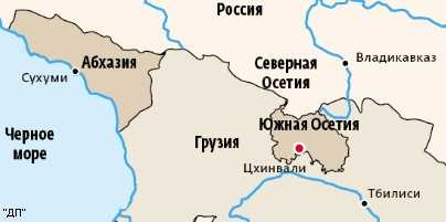 Карта республики северная осетия-алания, россия