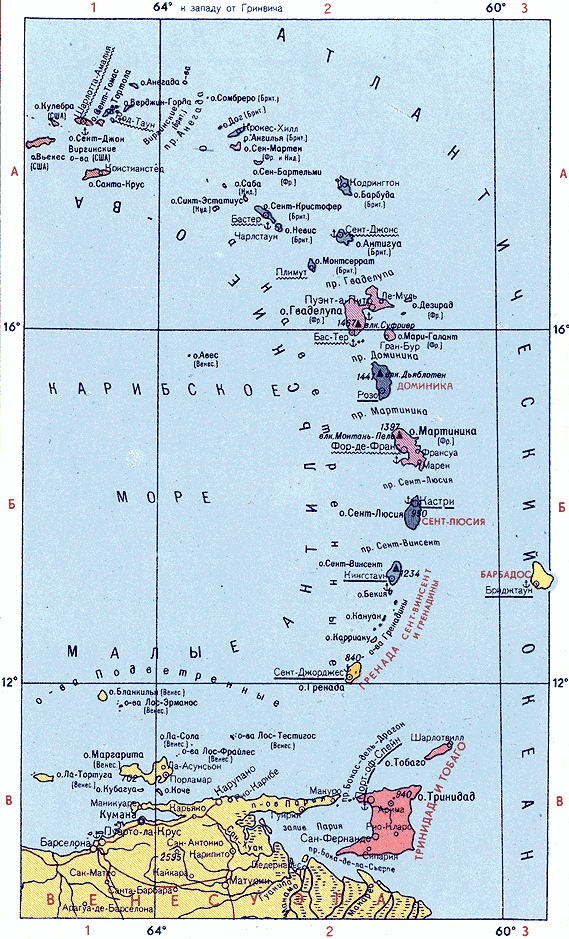 Карта большие антильские острова