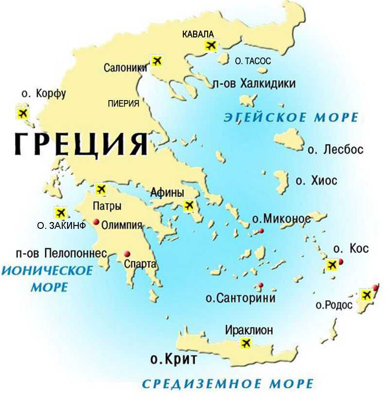Какие моря омывают италию
